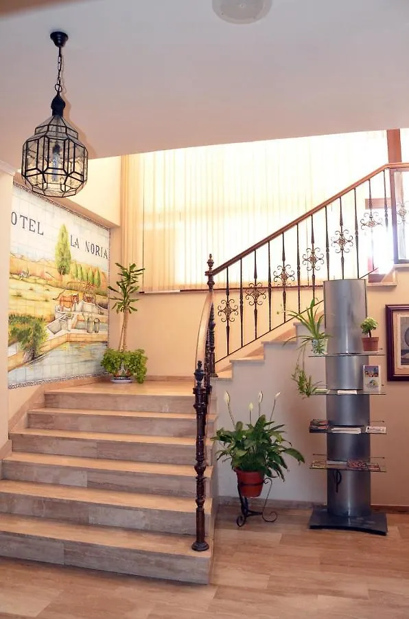 Hotel La Noria Lepe